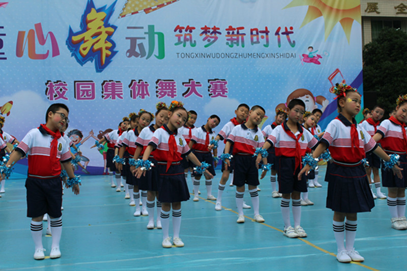 校园集体舞比赛,舞动青春,心灵与自然的交响之旅