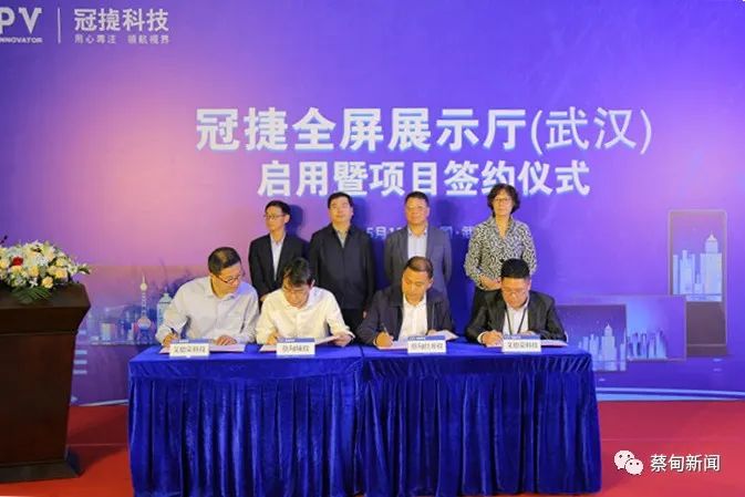 冠捷咸阳最新动态揭秘,小巷中的独特风味