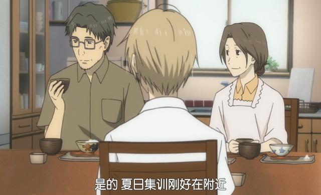 小红书分享,动漫拘束图片的魅力时光