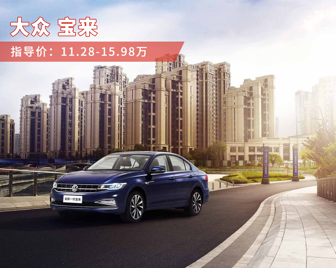 车道宽电视剧,人生的赛道——自信成就梦想