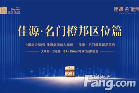 名门橙邦最新动态,小巷深处的独特风味揭秘