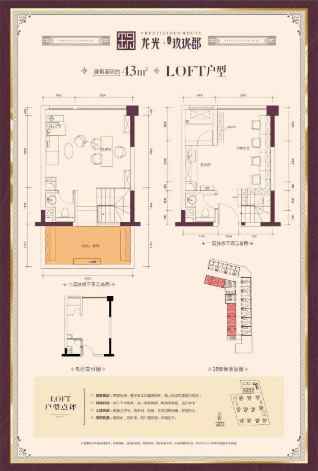 五象新区最新动态报道,最新资讯速递