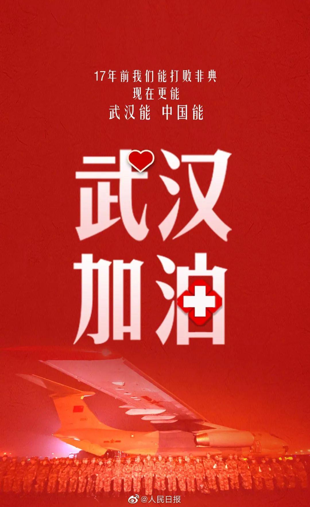 恒指行情分析直播间,实时洞悉港股市场动态