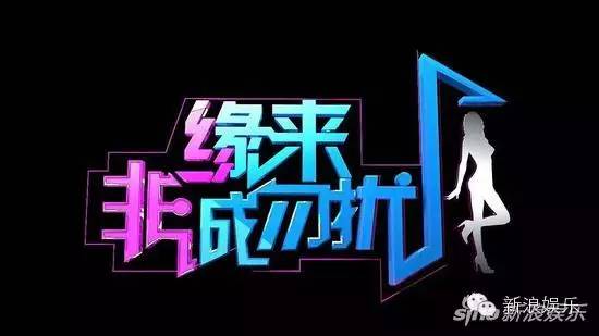 菲诚勿扰新一季,科技重塑约会新体验