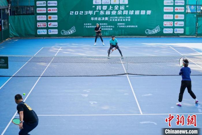 业余网球比赛全程指南,从新手入门到进阶高手