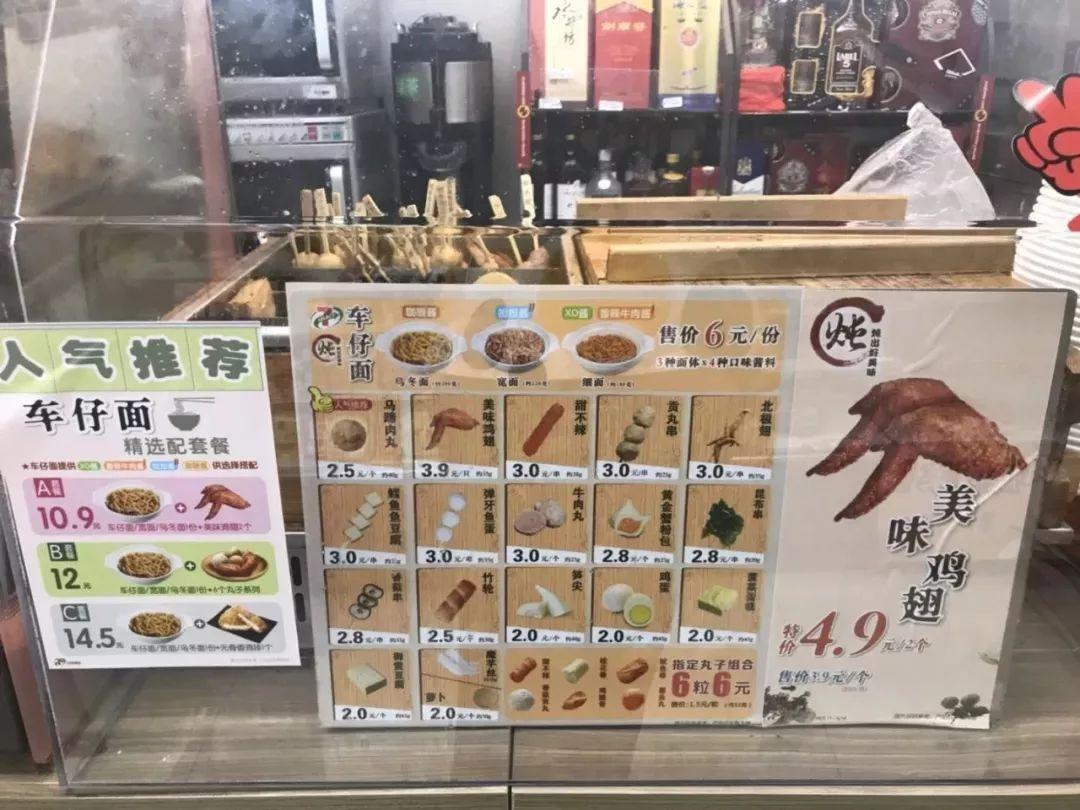 最新现金折扣信息,购物省钱攻略全攻略