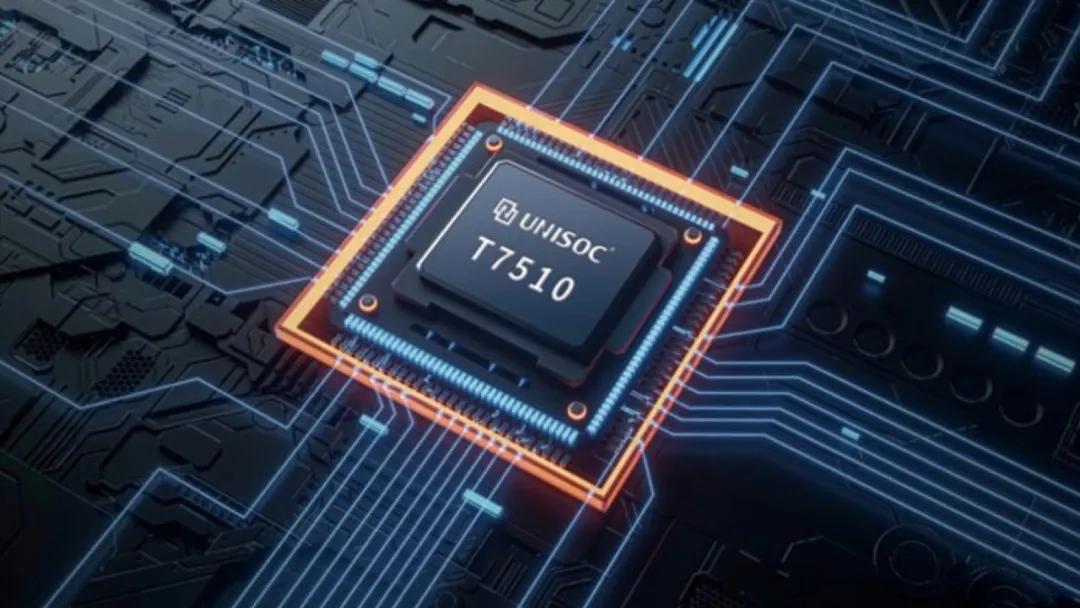 紫光集团正式上市,科技巨头展翅高飞,开启新篇章!