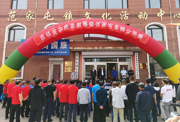 范家屯吧最新资讯播报📣