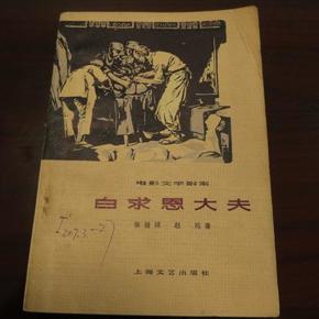 电影文学,探索影像中的文字魅力