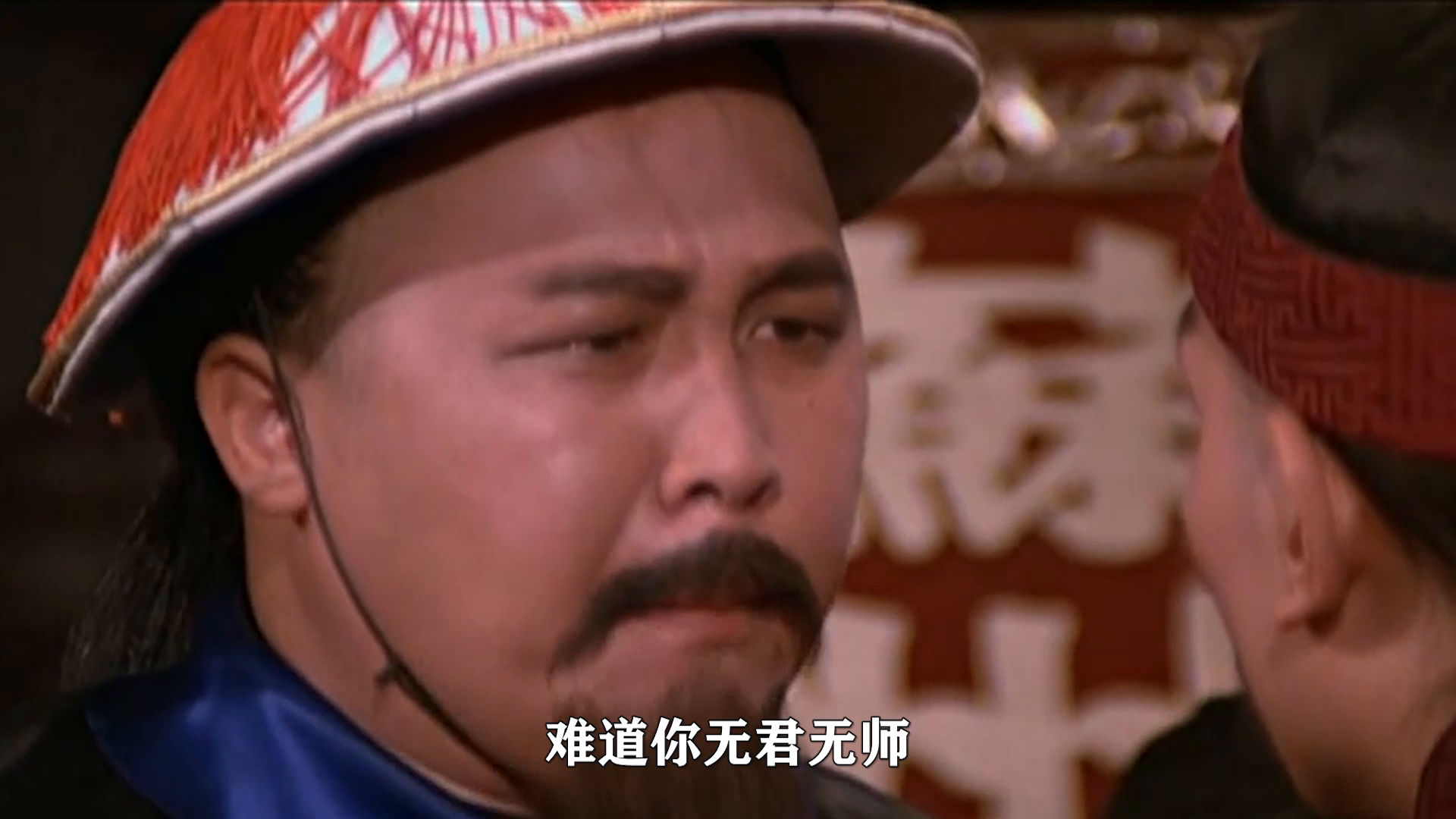 刘永电影,友情的色彩与家的温馨温馨之旅