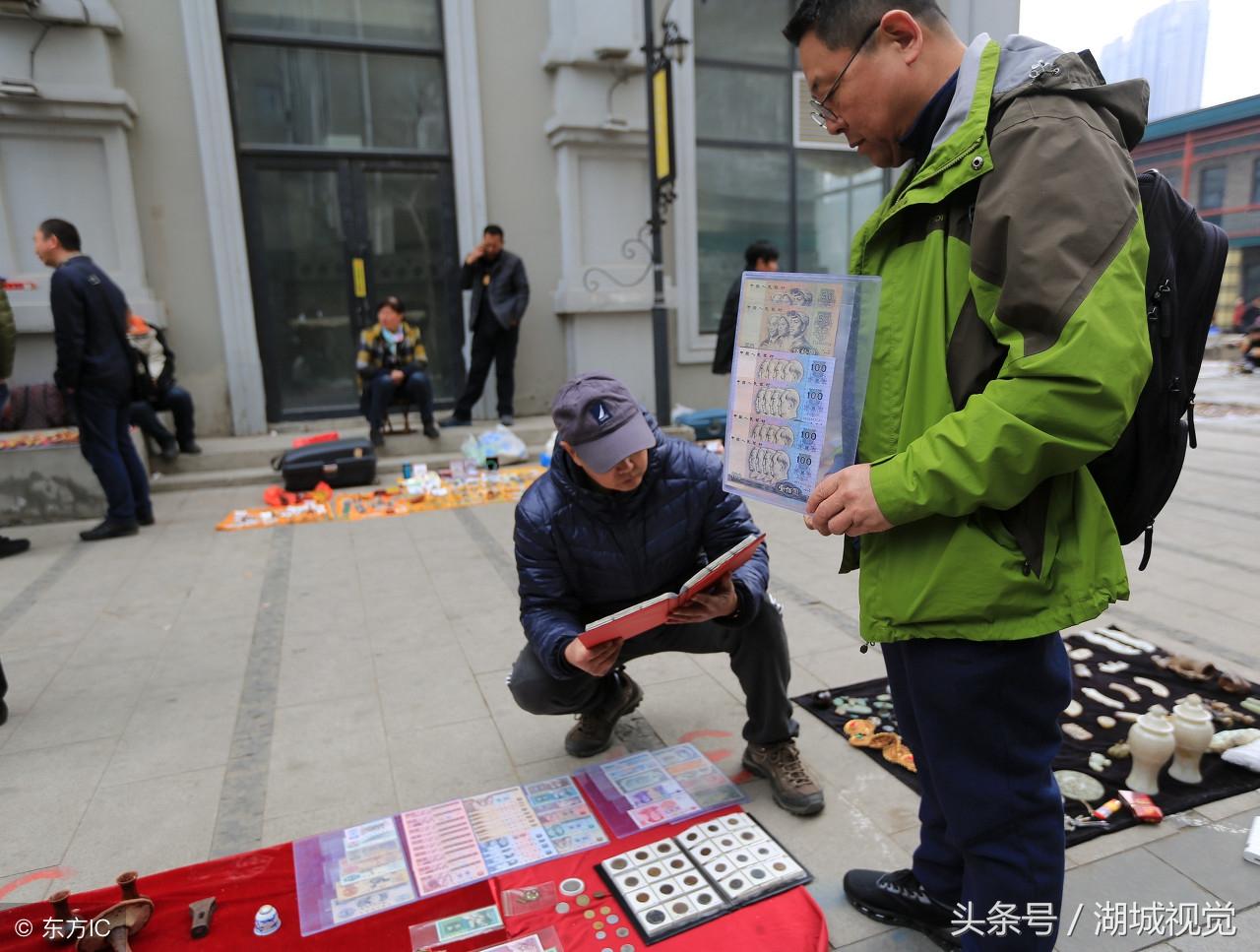 邮币卡市场最新动态,宝藏小店揭秘与小巷中的市场更新