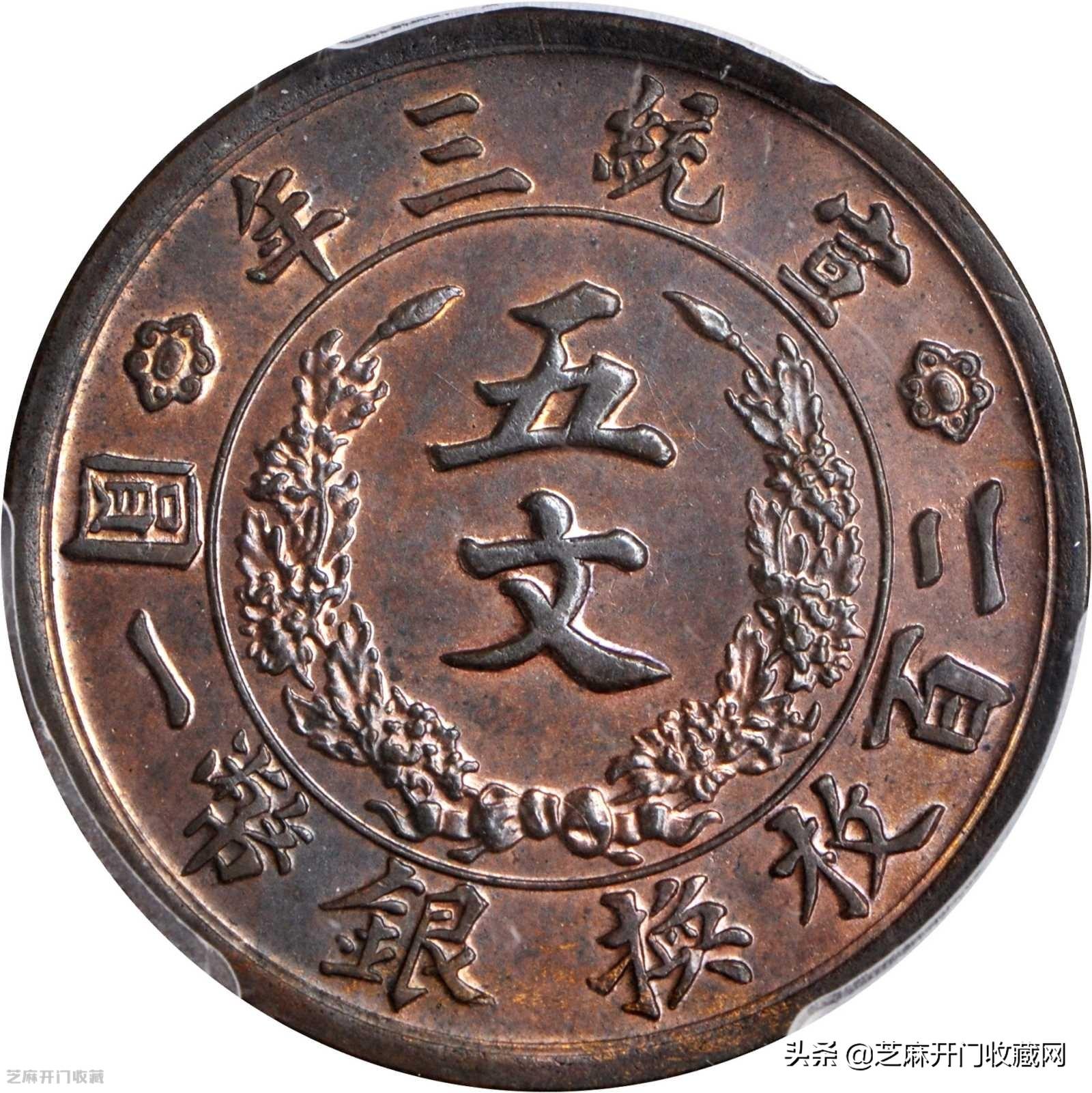 邮币卡市场最新动态,宝藏小店揭秘与小巷中的市场更新