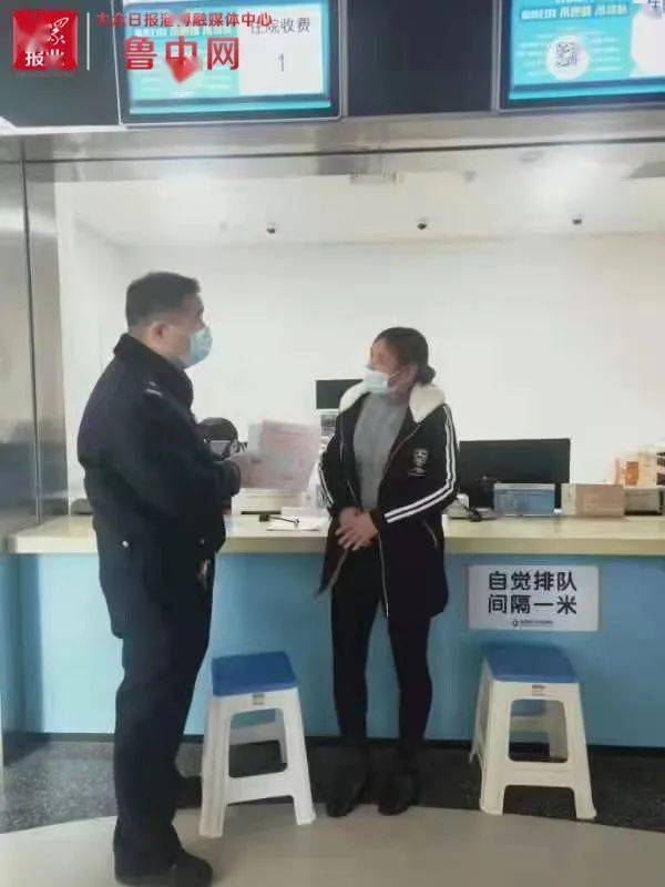 桓台车祸最新消息及小巷神秘美食天堂揭秘