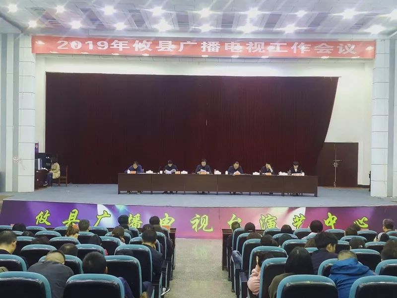 攸县新闻网最新新闻动态及观点阐述