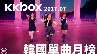 最新韩国歌曲排行榜火热出炉,全球风靡,不容错过!