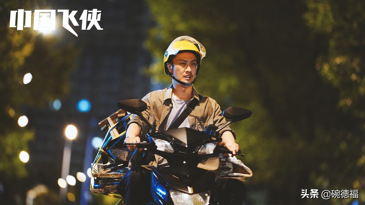 今日热门电影,一场温馨的电影之旅