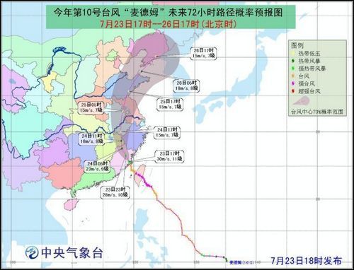 麦德姆最新,温馨日常故事
