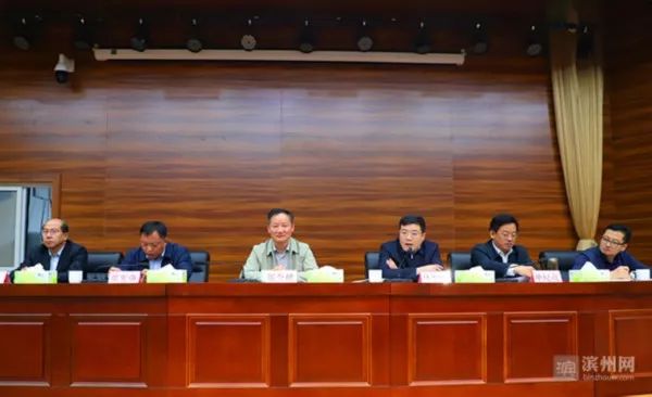 滨州最新干部调整步骤指南及人事变动概览