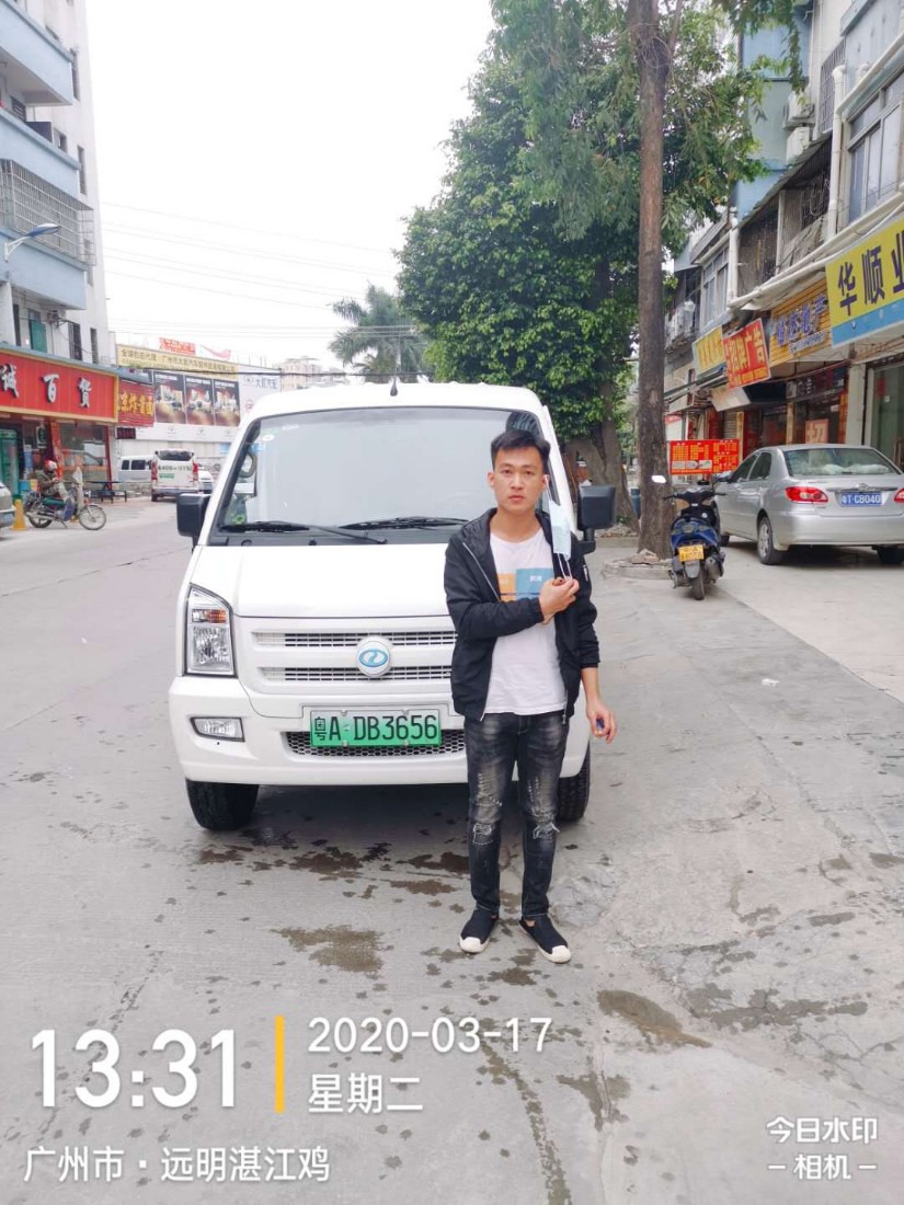 新塘司机最新招聘及应聘指南,如何成功完成应聘任务?