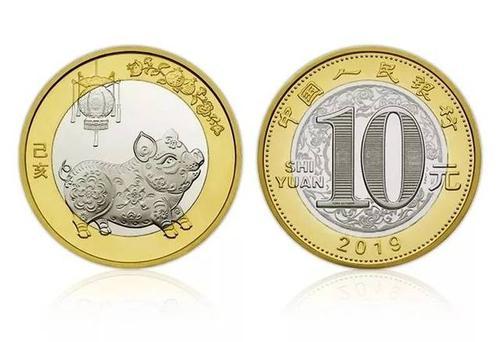 最新纪念币预约攻略,一篇文章带你轻松掌握预约要点