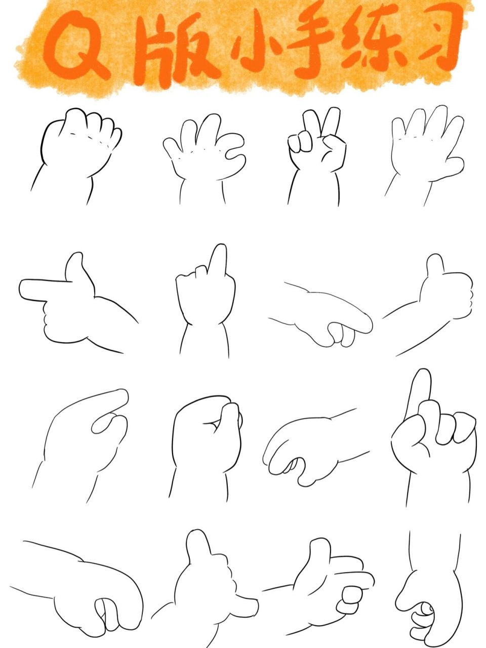 手Q最新版全新上线,引领社交新潮流,畅享全新体验