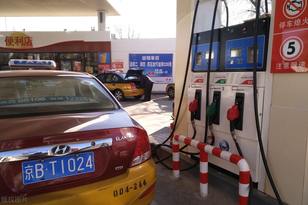 壳牌92号汽油最新价格及市场走势多元观点分析