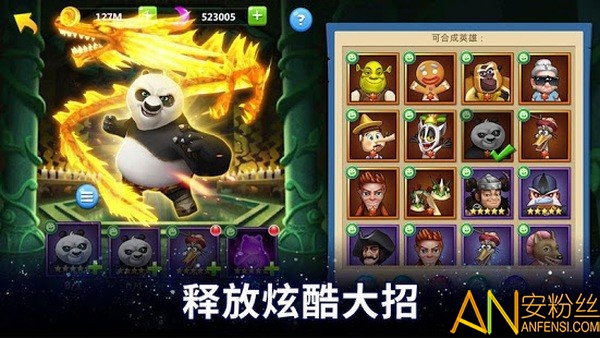 游戏梦工厂最新版,友情乐园与家的温馨体验