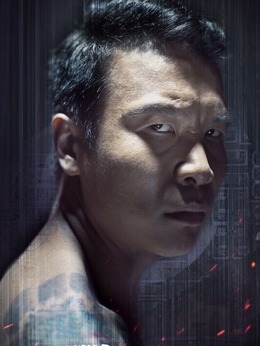 二龙湖浩哥,时代浪潮中的璀璨新星