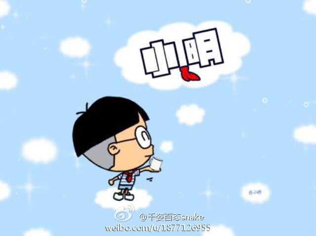 小明带你探索最新时尚潮流与实用资讯的发布页