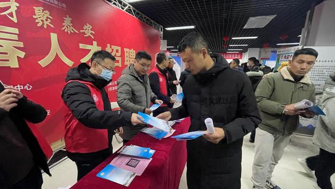 泰安人才市场最新招聘多维度视角下的深度探讨