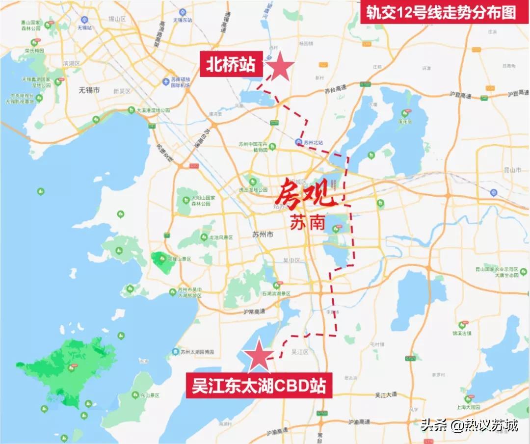 苏州地铁招聘网最新招聘信息,开启职业新征程!