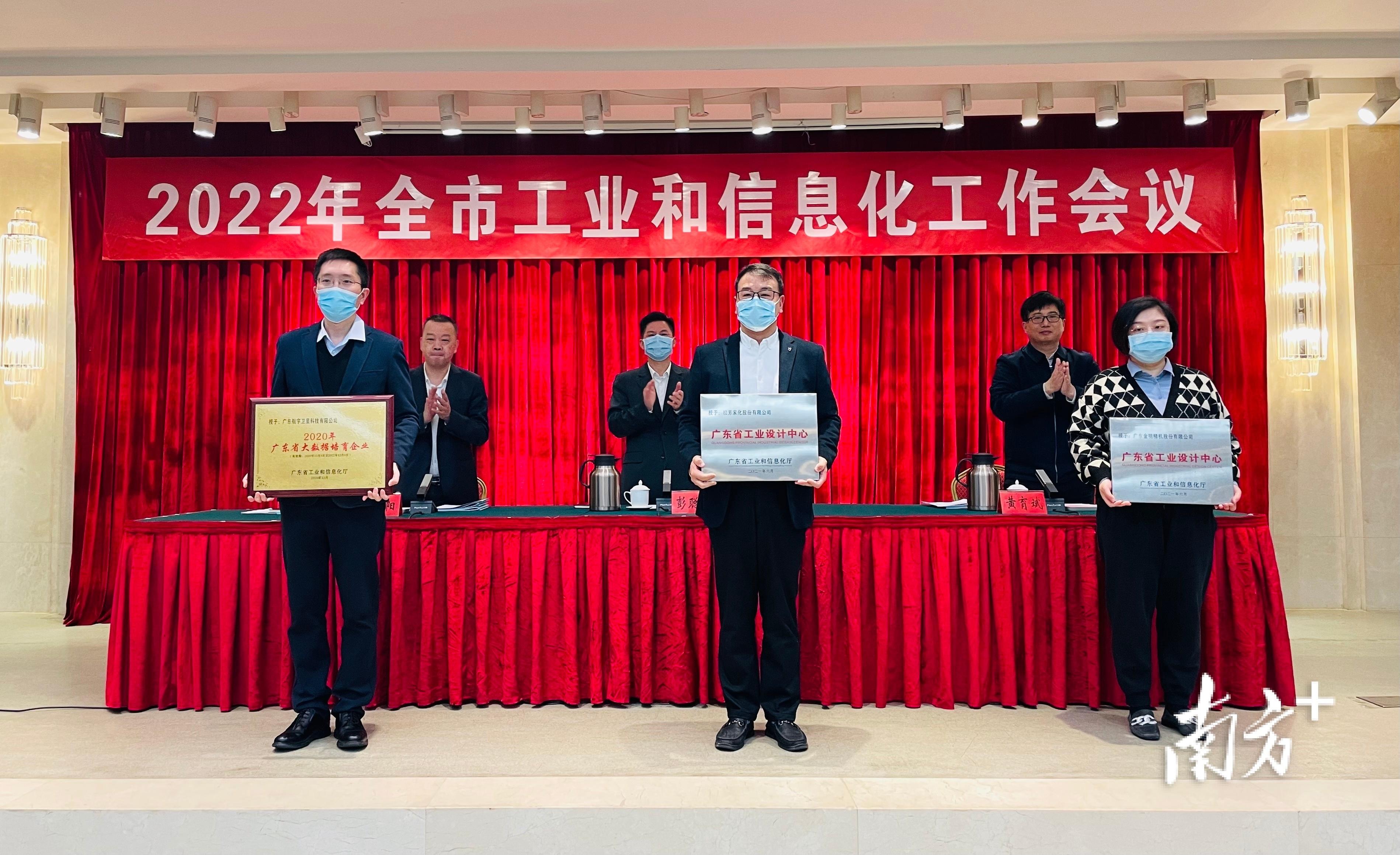 金明精机最新动态,探索自然美景的鼓舞人心之旅