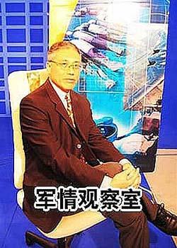 军情观察室深度解析科技前沿产品,开启未来生活新纪元体验直播