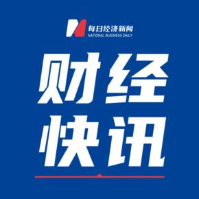 导热油旋转接头 第179页