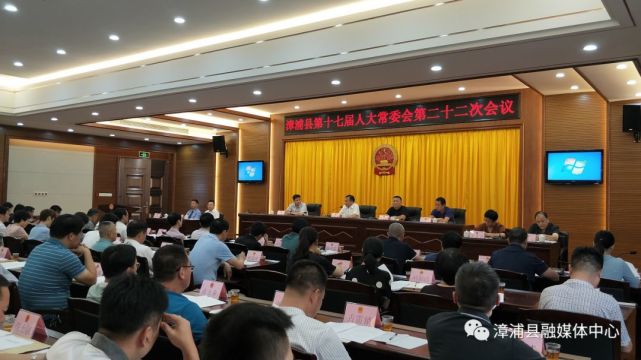 导热油旋转接头 第178页