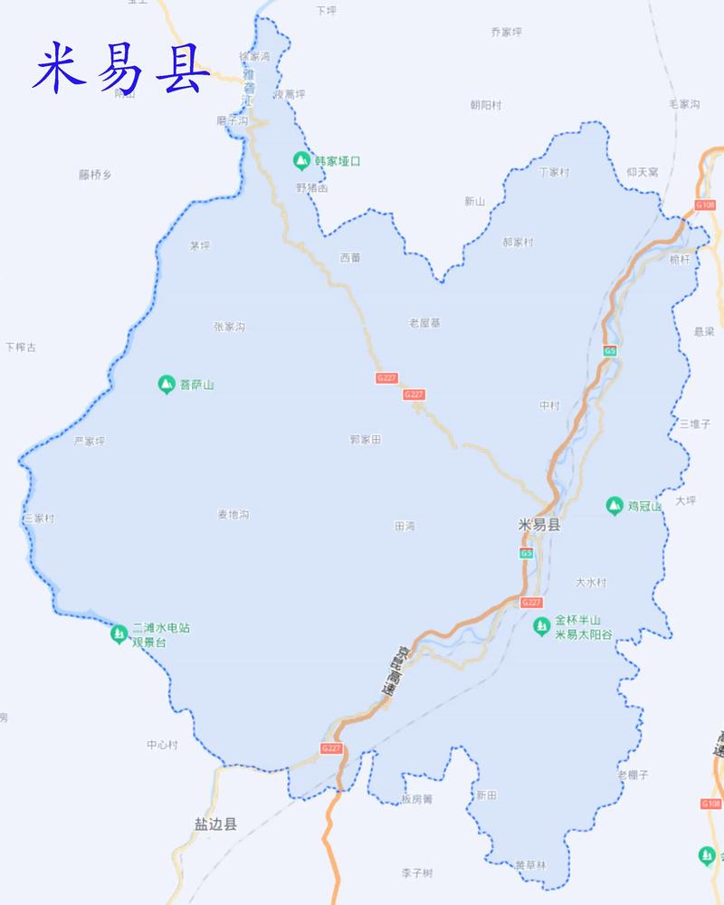 米易县最新发展论述概览