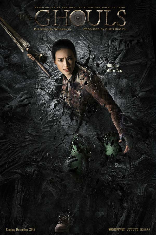 鬼吹灯最新版,知识迷宫中的探索之旅,自信与成就感的奇妙之旅