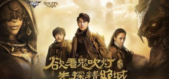 鬼吹灯最新版,知识迷宫中的探索之旅,自信与成就感的奇妙之旅