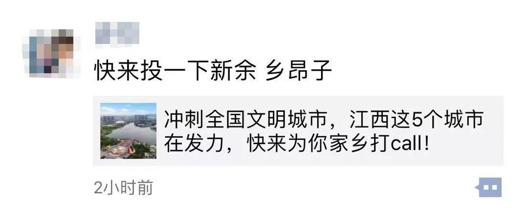 新余方言搞笑视频,背景、影响与地位,最新爆笑内容一网打尽!