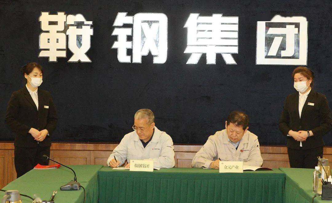 导热油旋转接头 第171页