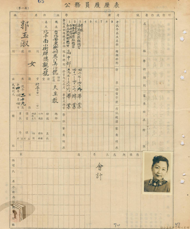 香港东方心经最新资料揭秘,小巷中的隐秘宝藏探索