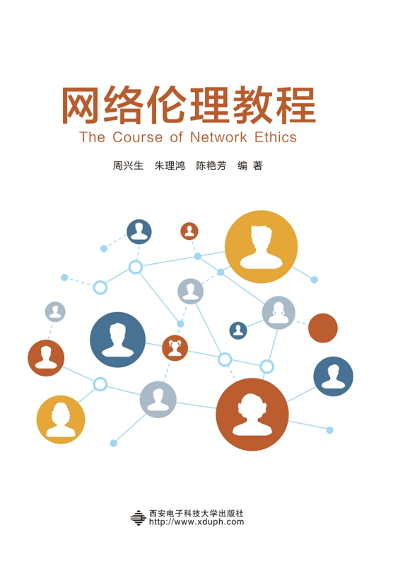 探索伦理学最新进展与趋势,最新伦理网址汇总