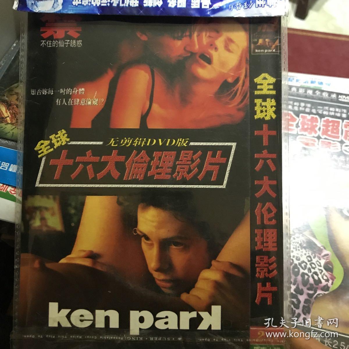 探索伦理学最新进展与趋势,最新伦理网址汇总