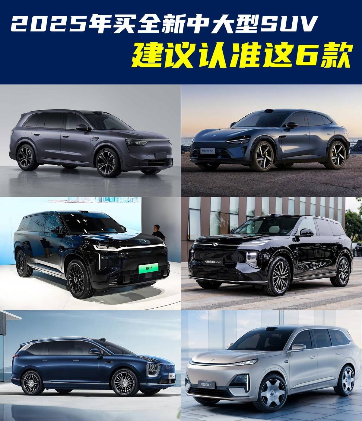 高压旋转接头 第169页