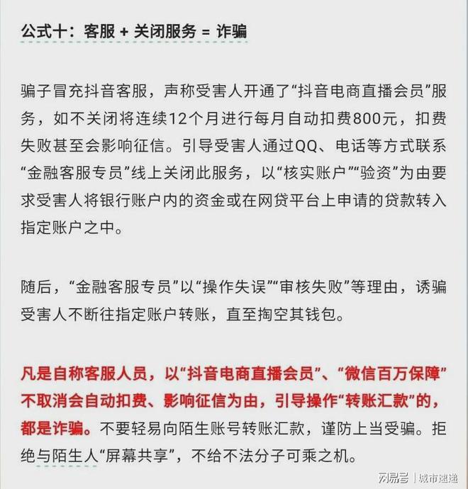 导热油旋转接头 第169页