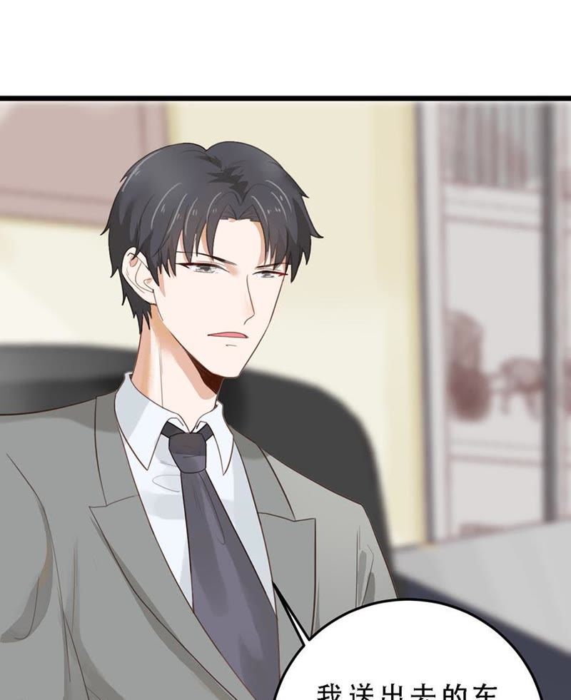 总裁大叔的跨越界限之爱,一场年龄与身份的挑战的激情故事