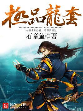 导热油旋转接头 第167页