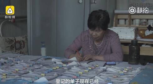 农村大妈暗娼视频最新揭秘,步骤指南(仅供学习和了解相关话题之用)