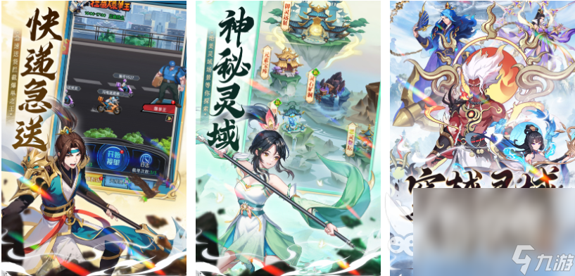 今年最新网游进阶技能学习与任务攻略详解