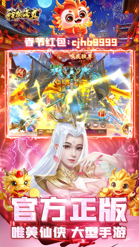 今年最新网游进阶技能学习与任务攻略详解